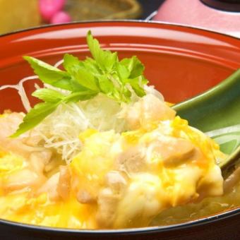 The secret of Hinai chicken, Oyakodon