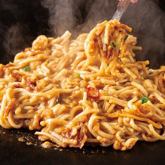 Dandan noodles monja