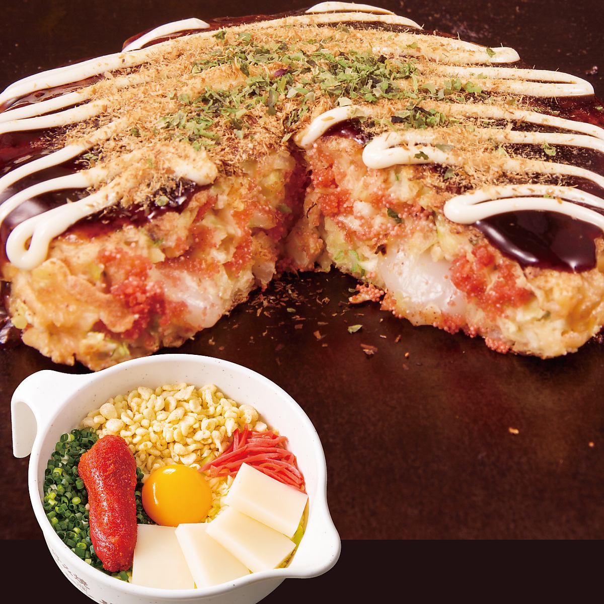 Everyone can enjoy a reasonably priced and filling okonomiyaki together.