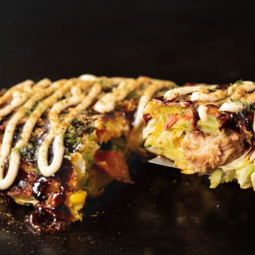 復刻！アメリカ焼き