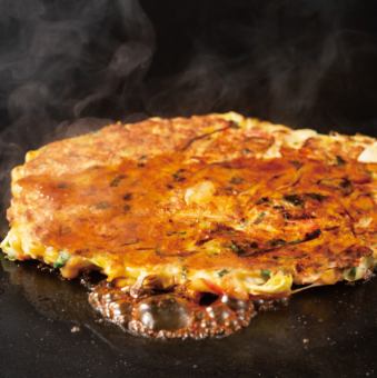 復刻！ネギめんこ