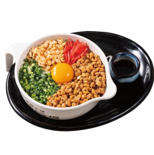 復刻！ジャパニーズ