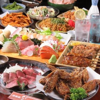 [For all kinds of parties] 12 dishes in total, including chicken wings with traditional sauce and a 5-piece sashimi platter! Includes 2 hours of all-you-can-drink!