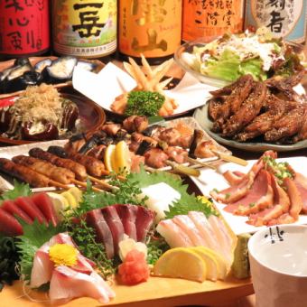[Cooking only] 13 dishes of famous and popular menu items! Perfect volume ◎ 4000 yen