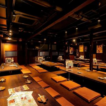 Up to 80 people !! Spacious tatami mat seats for banquets ♪ We have private rooms for 2 to 80 people and digging seats for banquets.There are semi-private rooms and private rooms on the 2nd floor! It can accommodate from 2 people to a maximum of 80 people ♪ There are spacious semi-private rooms and private room seats to table seats, so girls-only gatherings, dates, birthday parties Please use it for anniversaries, entertainment, etc.