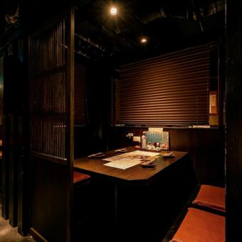 [Private room with door] There is also a private room with a door on the 2nd floor ♪ Enjoy a relaxing time in the private room space !!