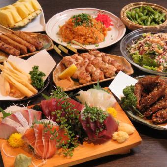 [Includes 2 hours of all-you-can-drink] Skewers, sashimi, and fried foods?! Complete and cost-effective course for 3,990 yen