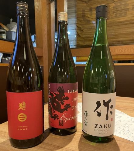 Discerning sake that goes well with cooking