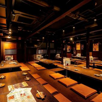 Limited after 21:00 [After-party course] Limited course will be unlocked by presenting the receipt from the first restaurant ☆ 2178 yen