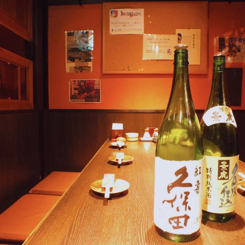 お席 居酒屋 さざん 野毛桜木町店