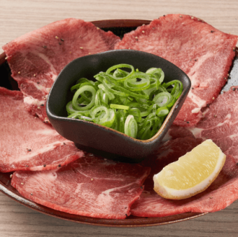 Beef tongue with salt and green onions