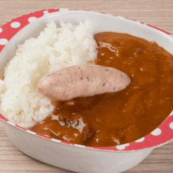 Special curry