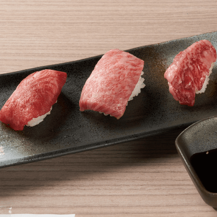 Seared Wagyu beef sushi: from 328 yen (tax included)