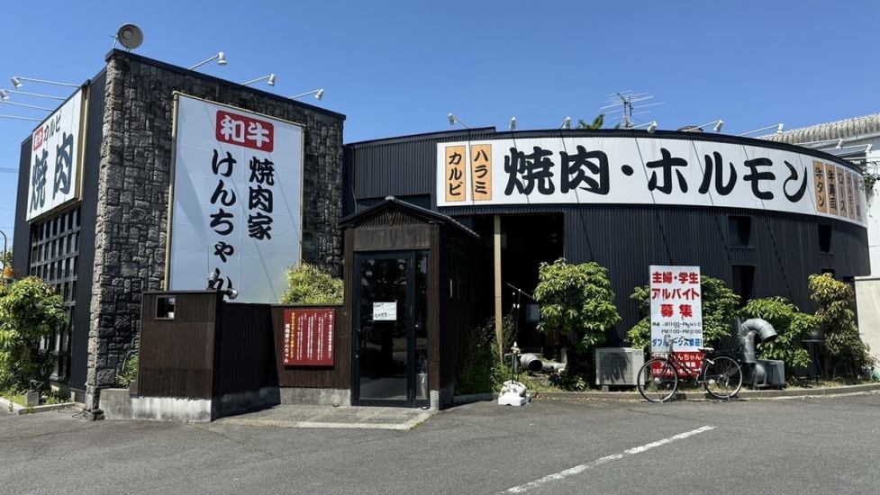大人気！各種ランチご用意があります♪ご飯おかわり無料！！