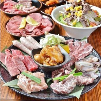 【附2小时无限畅饮】牛肉寿司、咸舌等人气菜单的“Kenchan套餐”（共12道菜品）