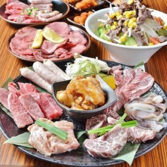 [2 hours all-you-can-drink] ``Luxury course'' (13 dishes in total) that is sure to satisfy, including beef sushi, salted tongue, and wagyu beef short ribs