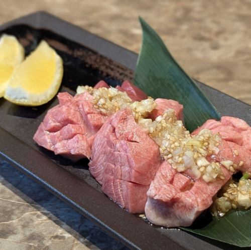 こく旨厚切り揉み込みタン