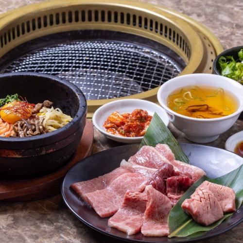 【お昼も夜も本格焼肉】 厚切り塩上タン付 厳選上焼肉セット