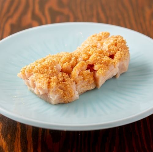 【旨塩】厚切り上ミノ