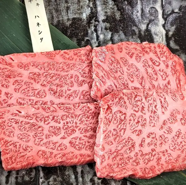 【数量限定】和牛ハネシタロース