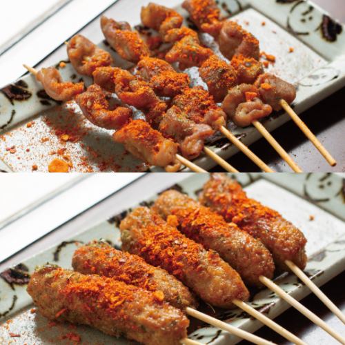 当店の名物!やみつきホルモン&天下一つくね串88円~