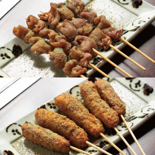 名物!やみつきホルモン串&天下一つくね串