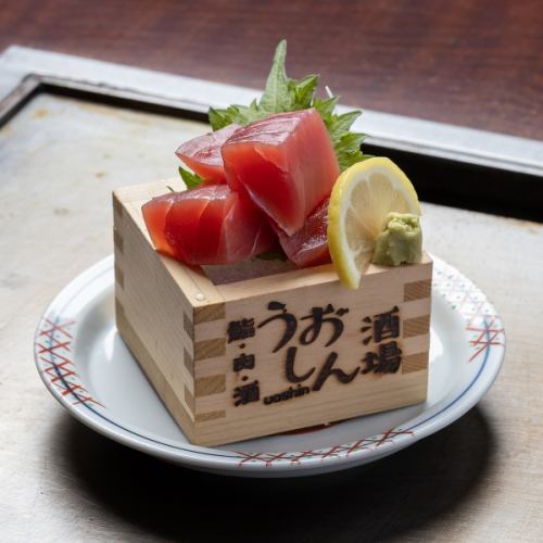 各種お刺身(鯛・ハマチ・サーモン・まぐろ・たこぶつ)