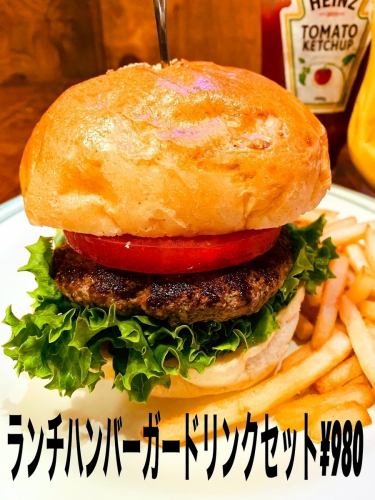 Great value on hamburgers for lunch on weekdays ☆☆
