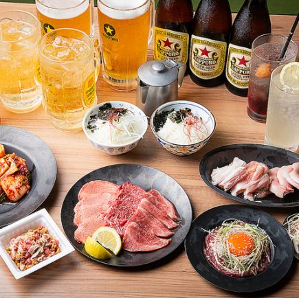 【月ー木・日限定 2時間単品飲み放題】 1杯生ビール付き お料理はお好きな物をすきなだけ♪
