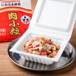 不僅僅是外觀漂亮！他們的菜單也很適合在酒吧享用。