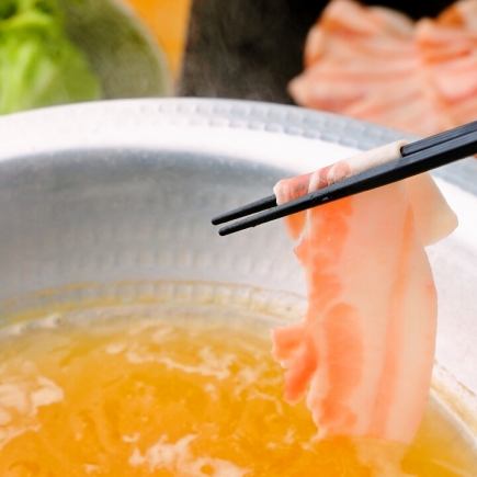 【鍋菜刀】·涮鍋當然2小時免費所有你可以喝+ 10項“信州kurin豬甜涮鍋”4500日元⇒3980日元