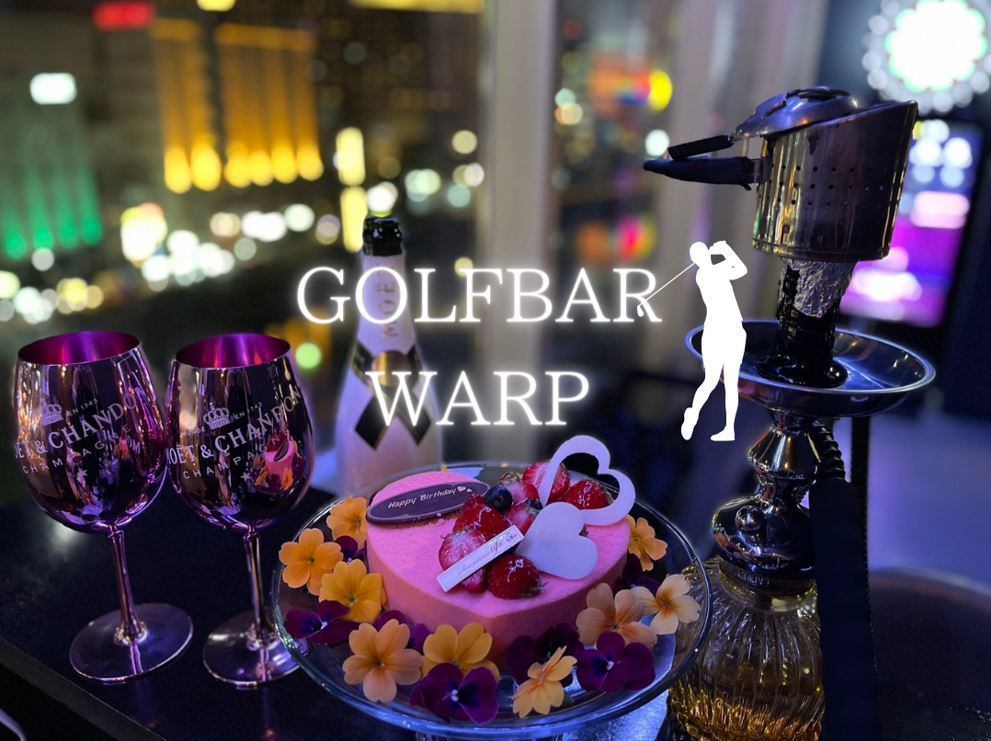 <New Open> Golf, karaoke, darts, shisha, various ways to enjoy ♪ For dates and after-parties ♪