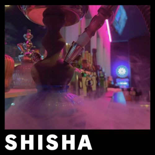 当店はシーシャも楽しめます!