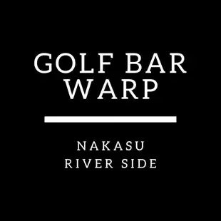 20歳から35歳限定！ U35ゴルフ・飲放2H・カラオケ・ダーツ込で通常8100円が5500円に！