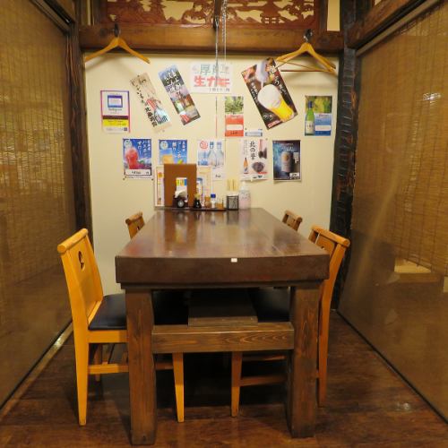Recommended seats for small company banquets and girls-only gatherings.You can relax comfortably.For our recommended items, please see the recommended menu on the wall♪