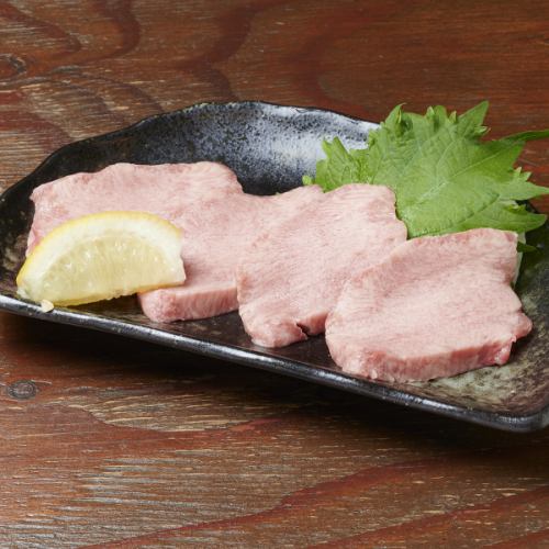 特上タン塩