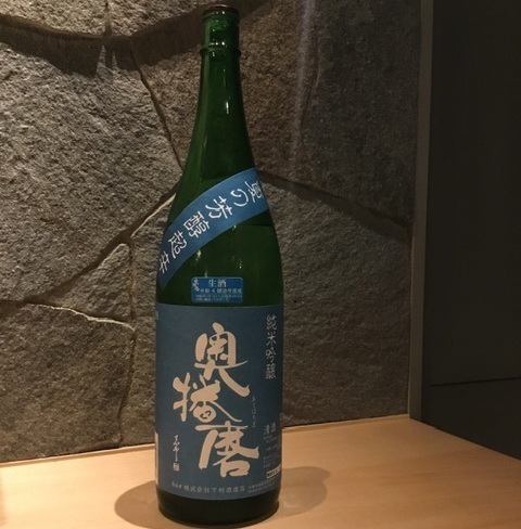 季節の日本酒　奥播磨
