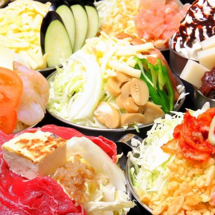 [Most popular◎] [Soft drink] 120 minutes [all-you-can-eat] course with about 40 kinds (Monjayaki, etc.) and 27 kinds of drink bar, 2,900 yen including tax