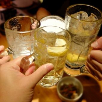 【平日女子会限定】生ビール含む単品飲み放題180分　2500円（税込）