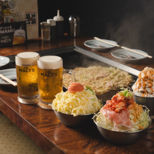 그리운 맛있는 점내