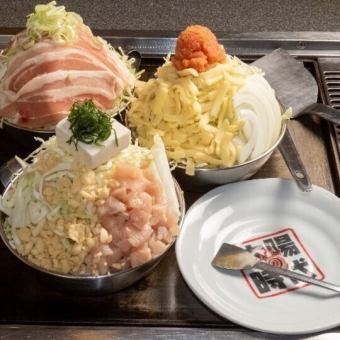 【休閒】【可選酒水】120分鐘【無限量暢吃】套餐,約40道菜品(文字燒等)加一杯飲料,2800日元