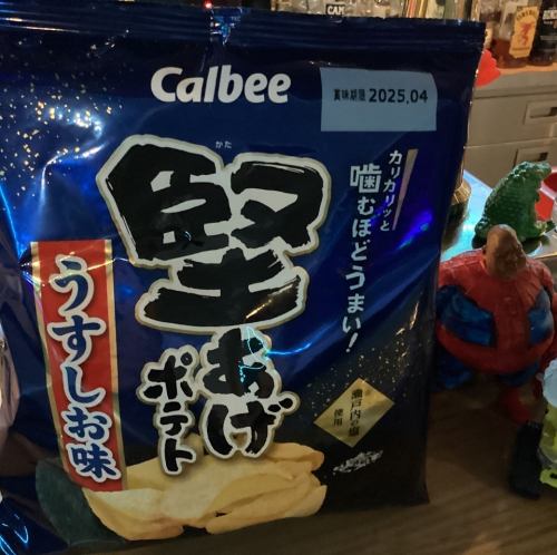 ポテトチップス
