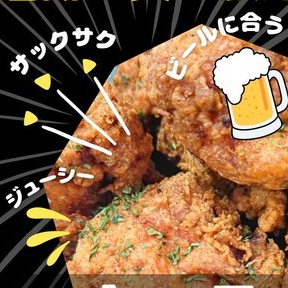 【新名物】JINGLEで大人気特製スパイス衣の唐揚げが680円(税込)！！