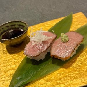 Top loin nigiri 2 pieces