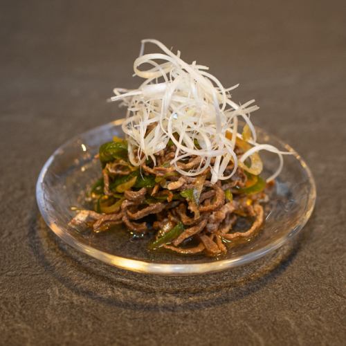 Tongue tip with green onions and ponzu sauce