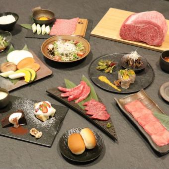 【在金享受奢華晚餐♪烤肉套餐〈Kiwame〉】8,000日圓（含稅）★套餐內容自2025年3月1日起更新