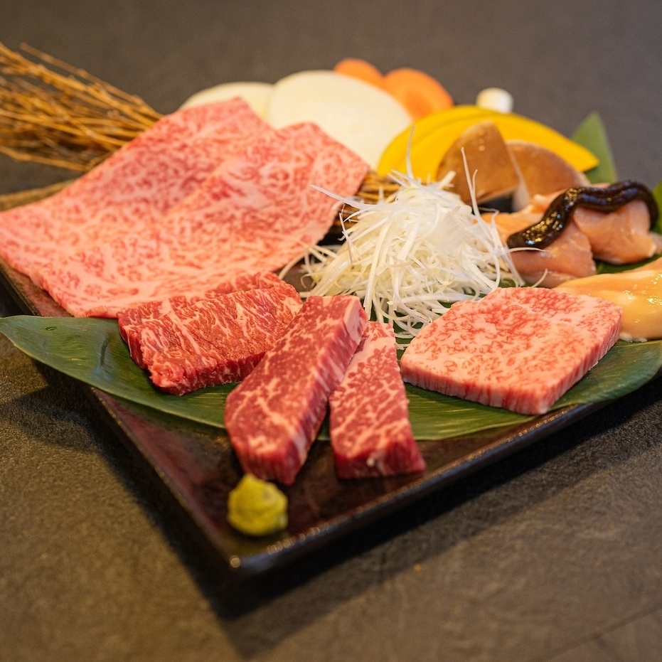 厳選仕入れ！本当に美味しいお肉の部位のみをご提供いたします。