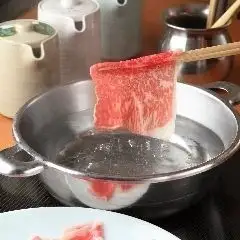 但馬屋 浅草ROX・3G店【公式】