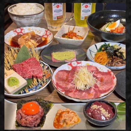 맞춤 코스