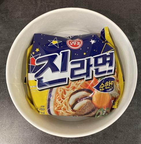 ジンラーメン